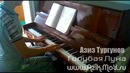 Голубая Луна – AziK Piano