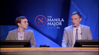 Обзор Группового Этапа – The Manila Major