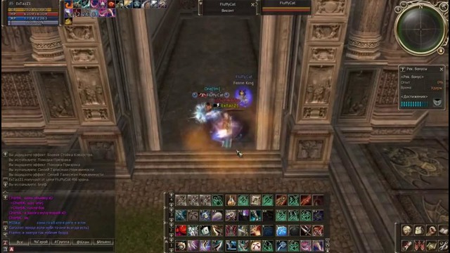 Lineage 2 – =High Five=- ExTazZ1 [August Olympiad Games