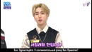 Stray Kids – Idol League #1 [рус. саб]