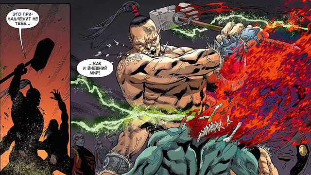 Mortal Kombat – Коталь Кан (Истории новой хронологии)