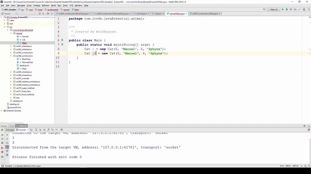 Java Essential 003 Наследование и полиморфизм