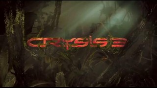 Новый трейлер Crysis 3