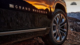 Jeep Grand Wagoneer – роскошь по-американски. Ответ Cadillac Escalade, BMW X7 и Mercedes GLS