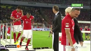Церемония награждения l Суперкубок Германии