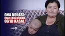 5 yashar oʻgʻlim saraton bilan kurashmoqda