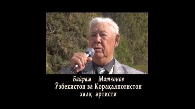 Соғинч (2-қисм)