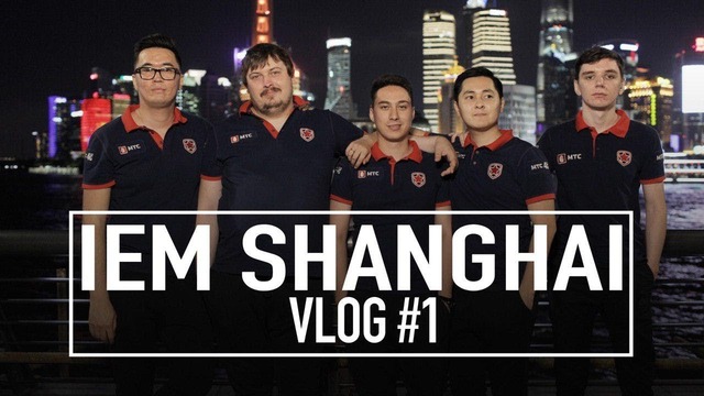[Gambit CS GO] IEM Shanghai Vlog #1: "B1ad3 полностью прочитал их"