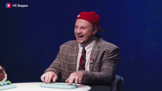 Натальная карта #49 Антон Лапенко | Лапенко, Журавлев, Иванченко