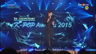 5th Gaon Chart K-Pop Awards 2 часть