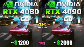RTX 4080 vs RTX 4090 – How Big is the Difference in New Games