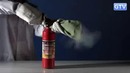 Сухой лед из огнетушителя – физические опыты