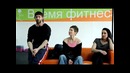Денисенко LIFE+ СЕМИНАР: часть 2