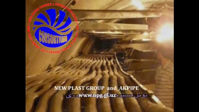 New plast group & akpipe (frp)-обрезка 04