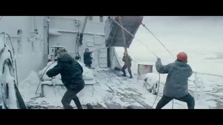 Ледокол — Русский трейлер (2016)