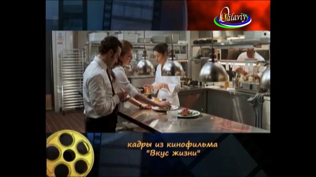 Еда в деталях (03.11.15)