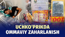 Zaharlanganlar 100 dan ortiq” – Uchko‘prikdagi shifoxonadan reportaj