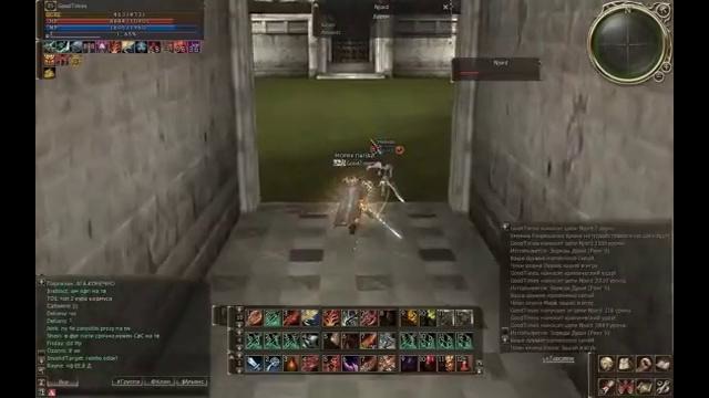 Lineage 2 GoodTimes Titan Oly (Cadmus) (2)
