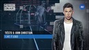 Hardwell On Air 362