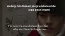 Growing pains 2 (Cold cherry lyrics) The Heirs OST