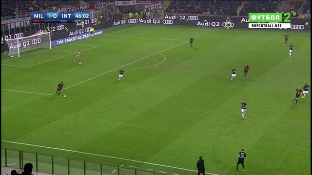 Интер – Милан (20.11.16.) 2й тайм