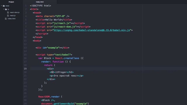 Курс по React JS ⁄ Урок #4 – Рендер нескольких компонентов