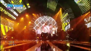 Comeback Stage | BTS – Not Today – Show Music core 20170225