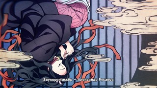 Истребитель демонов – 16 Серия (Хит Весны 2019!)
