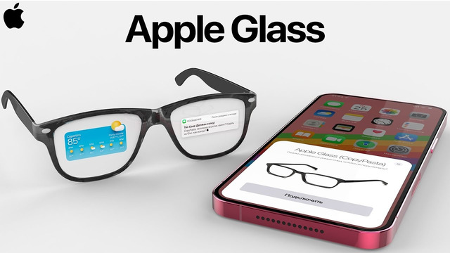 Apple Glass – ЦЕНА ШОКИРУЕТ