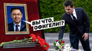 Футболист УБИЛ ПРЕЗИДЕНТА своего клуба, Барса не может покупать игроков. Новости футбола @120 ЯРДОВ