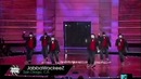 Koroli tancpola 1 sezon 1 seriya JabbaWockeez Apologize