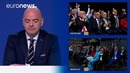 ЧМ-2026 по футболу пройдет в трех странах