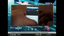 Еженедельная программа Вести. net от 24 июня 2013 года