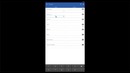 Smartup FMCG MOBILE – Урок 4 Визиты