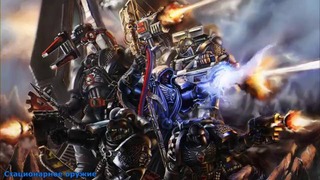 Warhammer 40000 История мира – Стационарное Оружие Империума