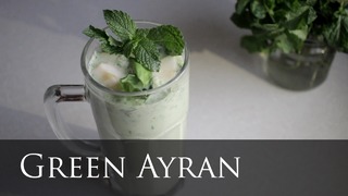 Green Ayran / Зеленый айран / Ko’k ayron