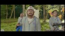 DZIDZIO feat. Вова зі Львова – Павук