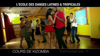 Кизомба танец