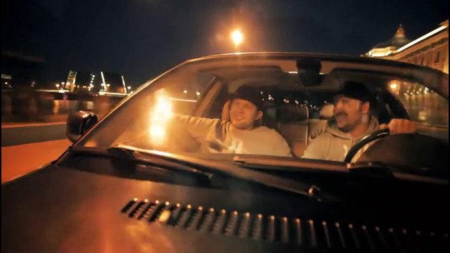 Krec Паром через