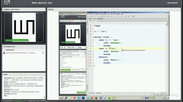 PHP Level 1. Lesson 2.2 Usloviya i funkcii