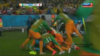 Кот-Д“увуар – Япония 2-1 Чемпионат Мира 2014