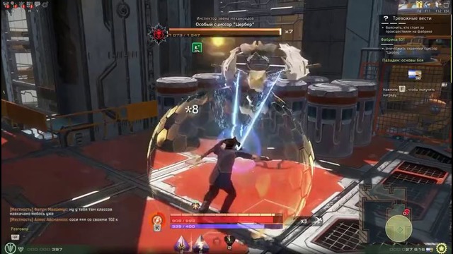 Орк-Подкастер [ЗЗВ Лайт #3] Обзор Skyforge