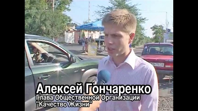 Дарт Вейдер разгромил парковку в Одессе