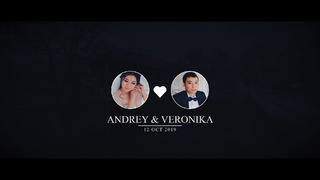 Свадебный день Вероники и Андрея