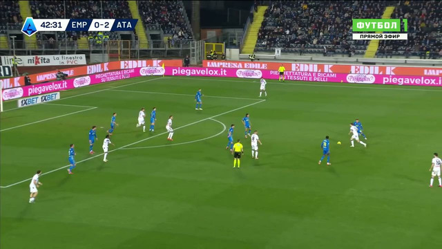 Эмполи – Аталанта | Серия А 2024/25 | 26-й тур | Обзор матча
