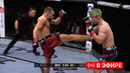 НОКАУТ ГОДА? Полный бой: Пётр Ян vs Сонг Ядонг. ПРЯМАЯ ТРАНСЛЯЦИЯ UFC 299. ПРЯМОЙ ЭФИР UFC 299