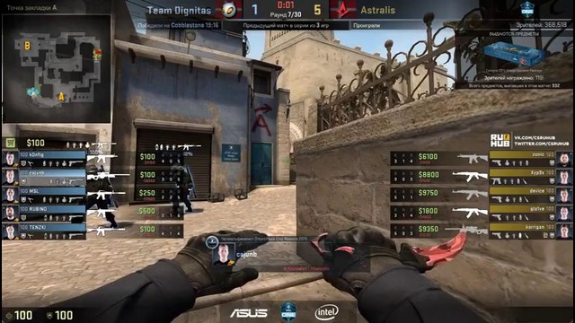 ESL One Cologne 2016. Astralis vs Dignitas – map2 – de mirage