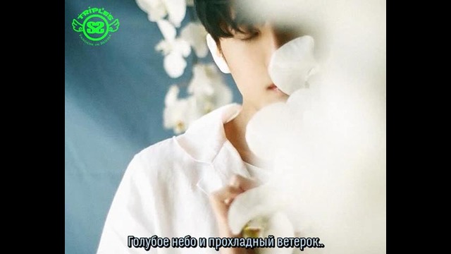 [Рус. саб] Kim Kyu Jong – Wind