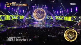 Duet song festival] 듀엣가요제 – Zico & Lee So-young – Go Back 20160208