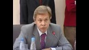 Информационные войны